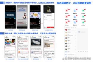 雷竞技游戏id截图1